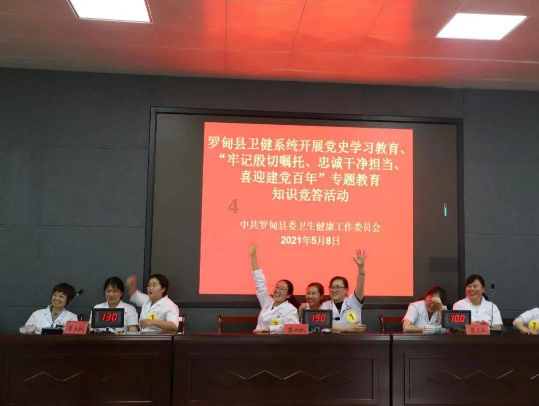 你怎么评价有的小朋友只吃自己喜爱的食物，并说说为什么？游戏画面